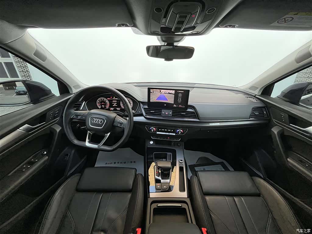 Audi Q5L, 2023 12