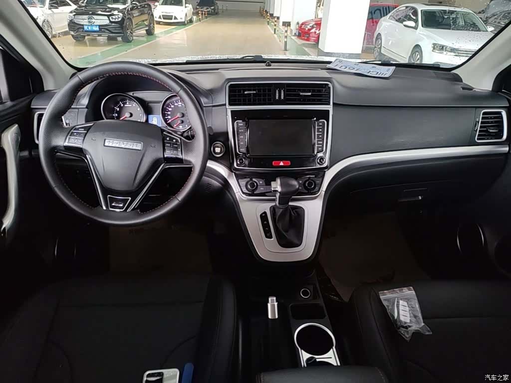 Haval M6, 2020 10