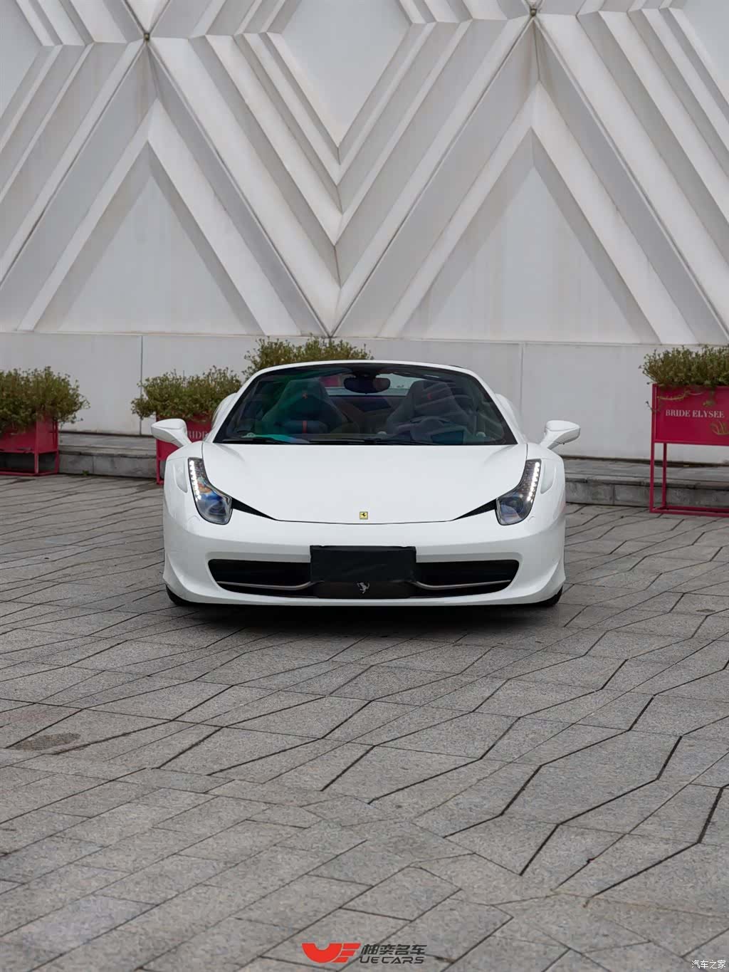 Ferrari 458, 2017 2