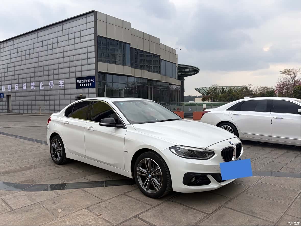 BMW 1 Series, 2017 3