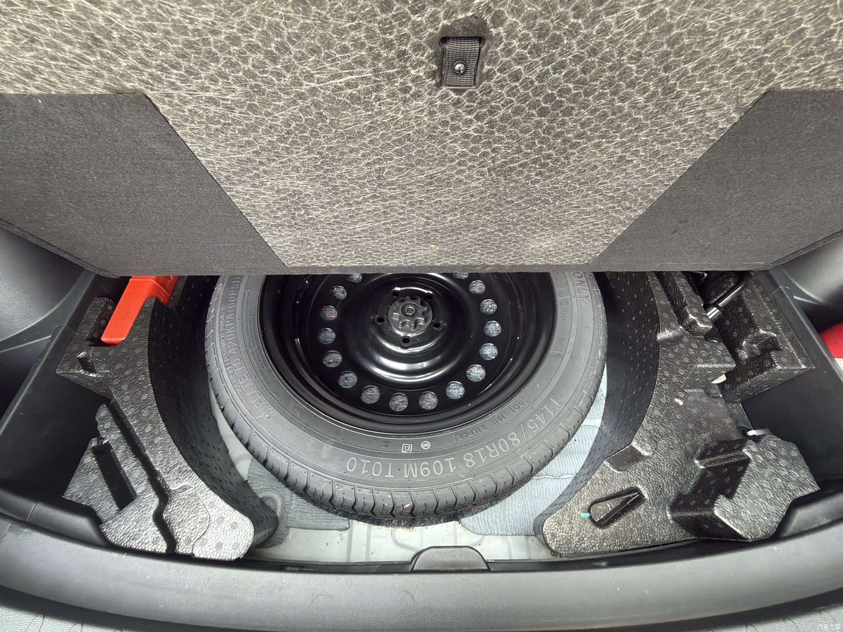 Haval H6, 2023 16
