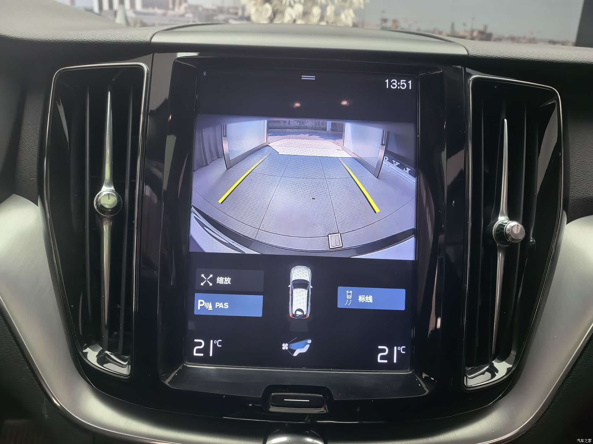 Volvo XC60, 2018 10