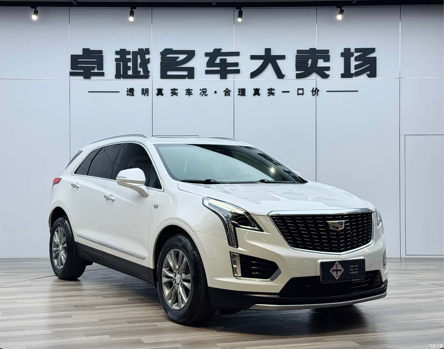 Cadillac XT5, 2019 3