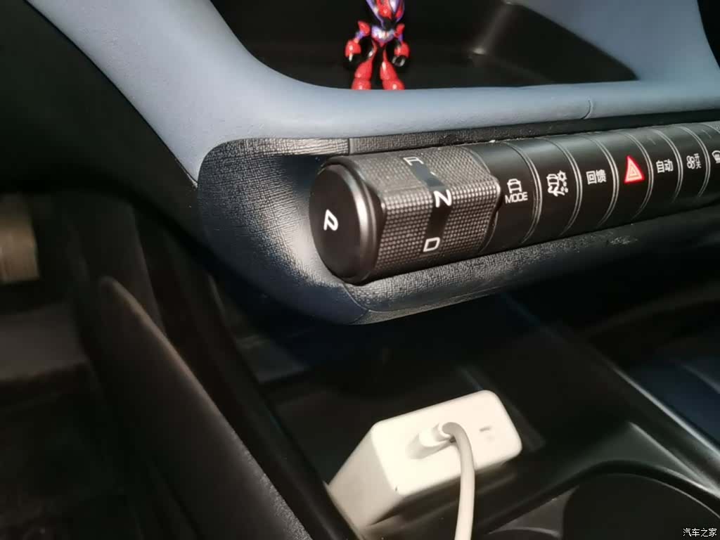 BYD Dolphin, 2022 14
