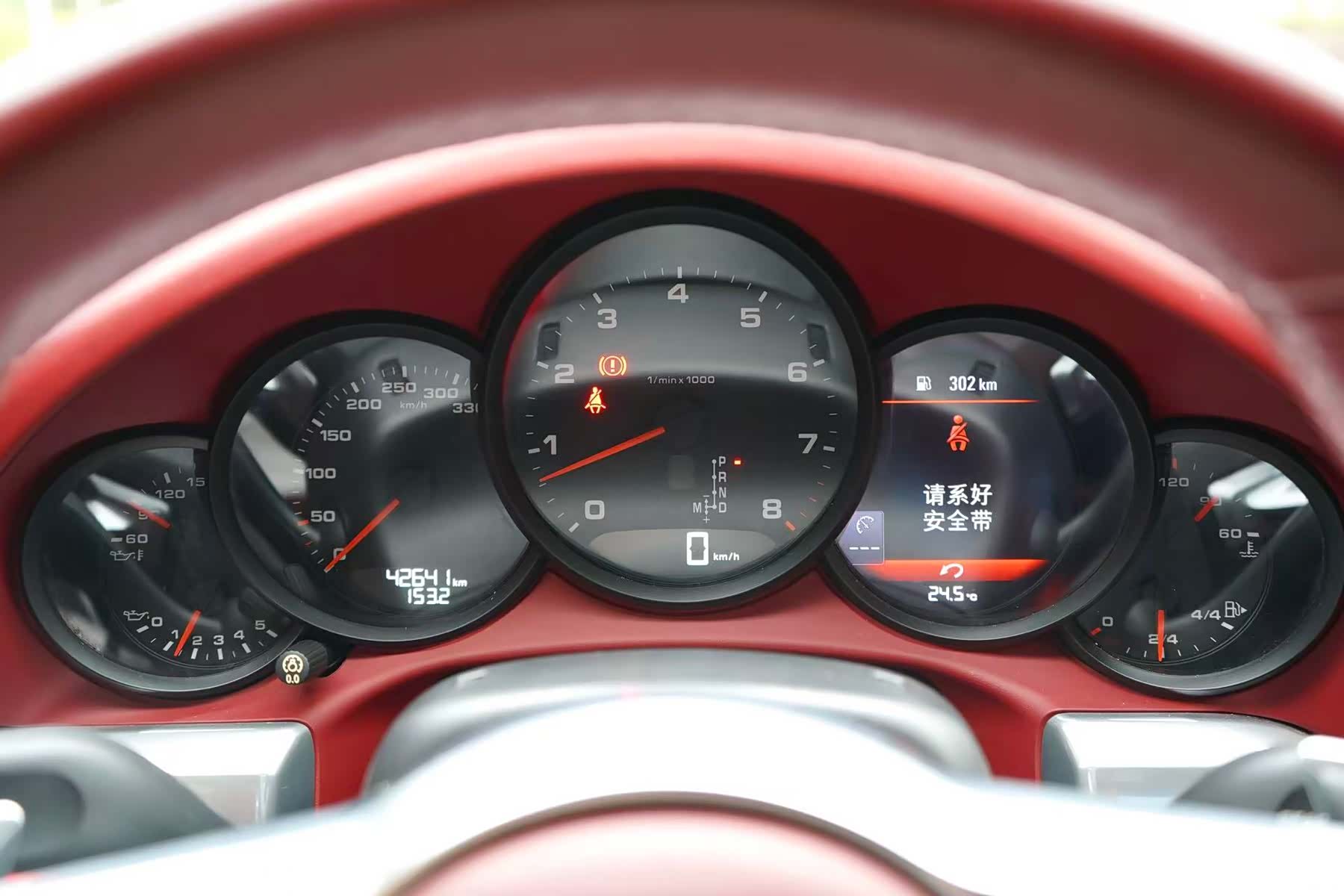 Porsche 911, 2017 7