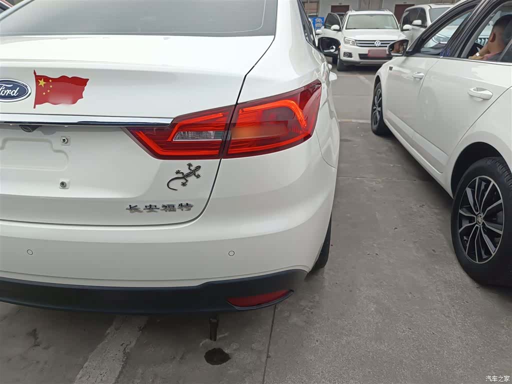 Ford VI, 2019 8