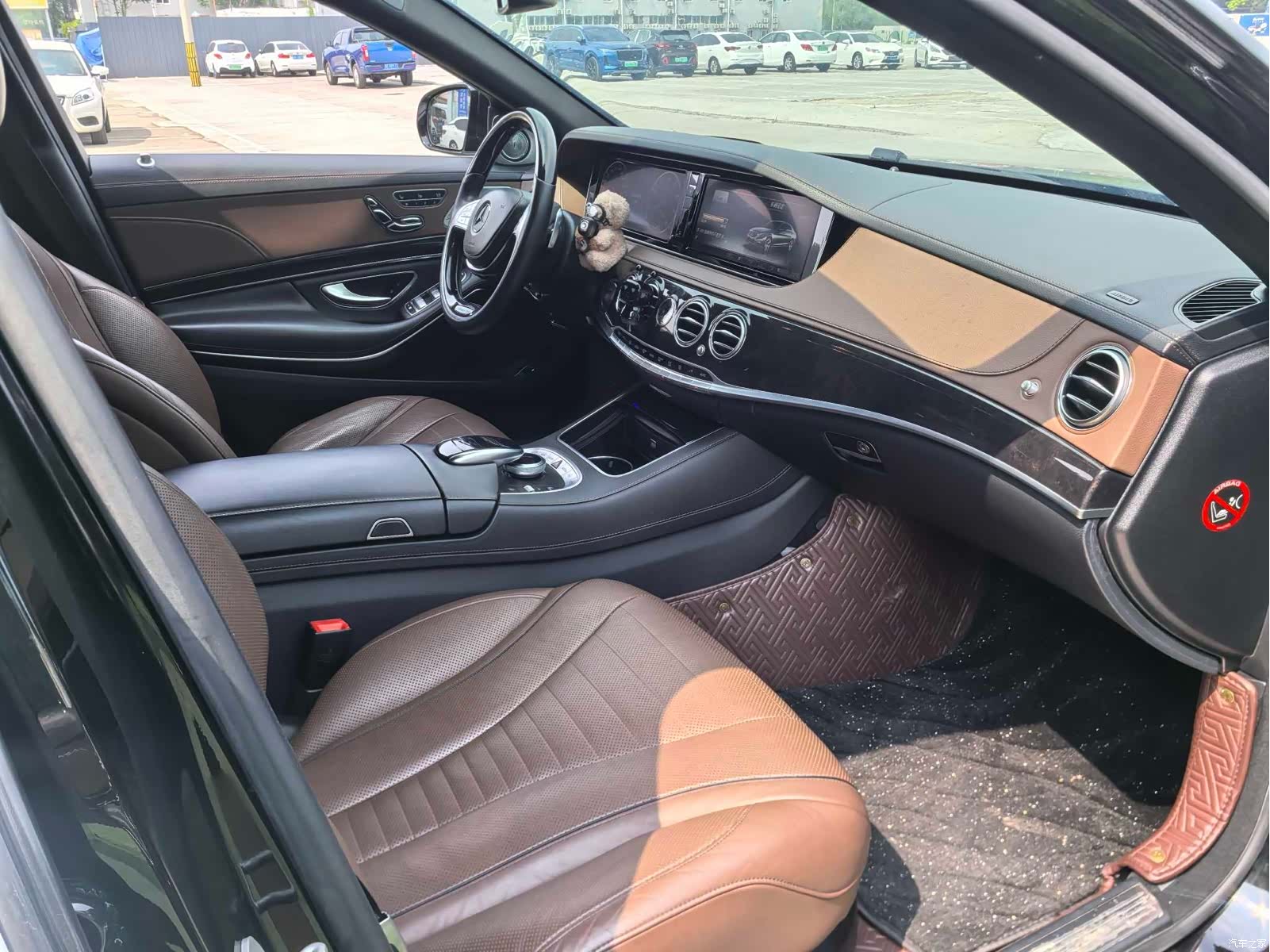 Mercedes-Benz S-Class, 2015 17