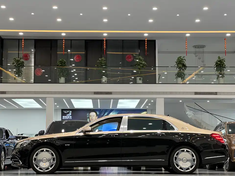 Mercedes-Benz Maybach S-class