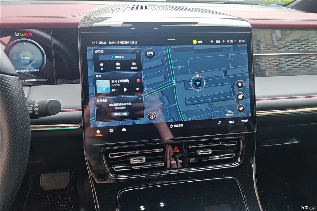 Trumpchi M8, 2023 13