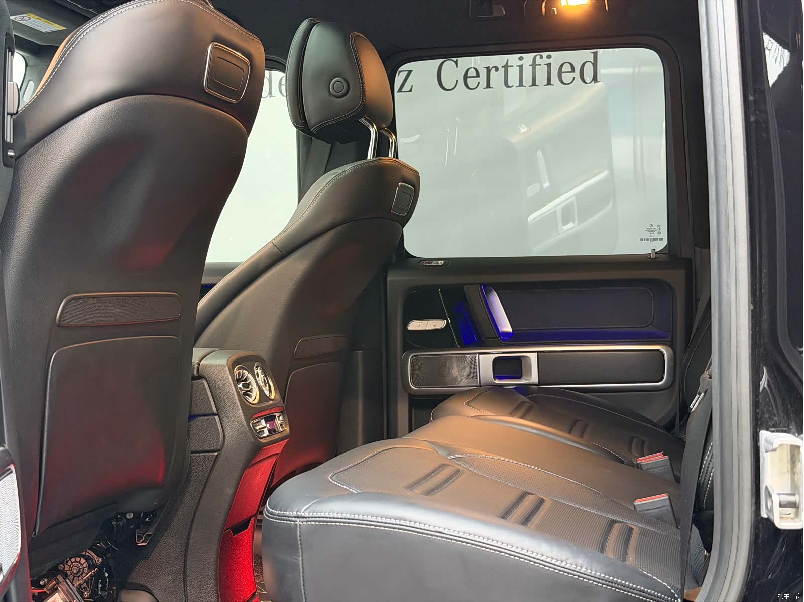 Mercedes-Benz G-Class, 2024 11