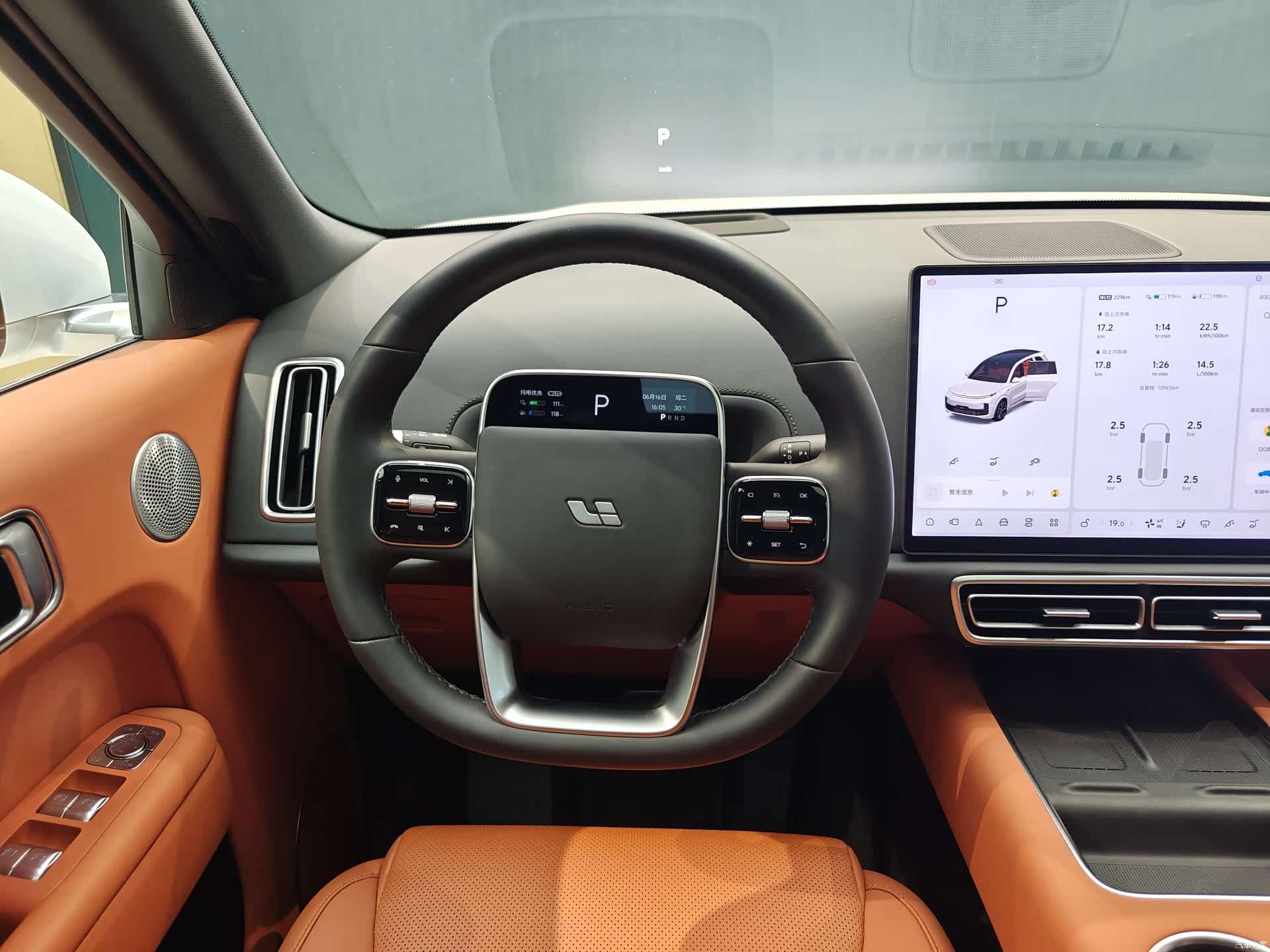 Li Auto L8, 2025 все фото