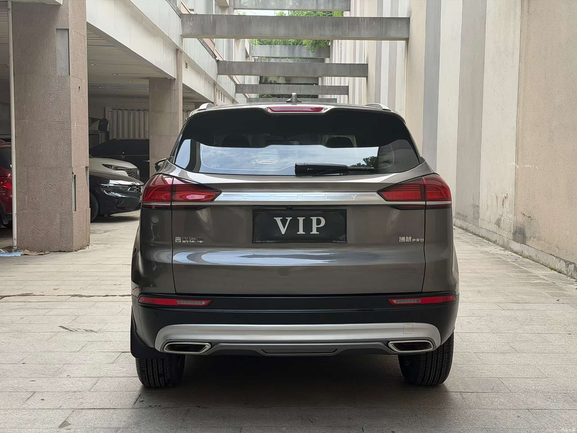 Geely Boyue, 2020 8