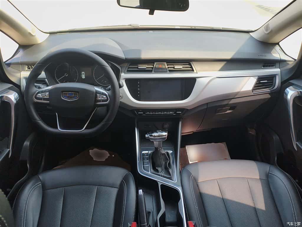 Geely X3, 2020 10
