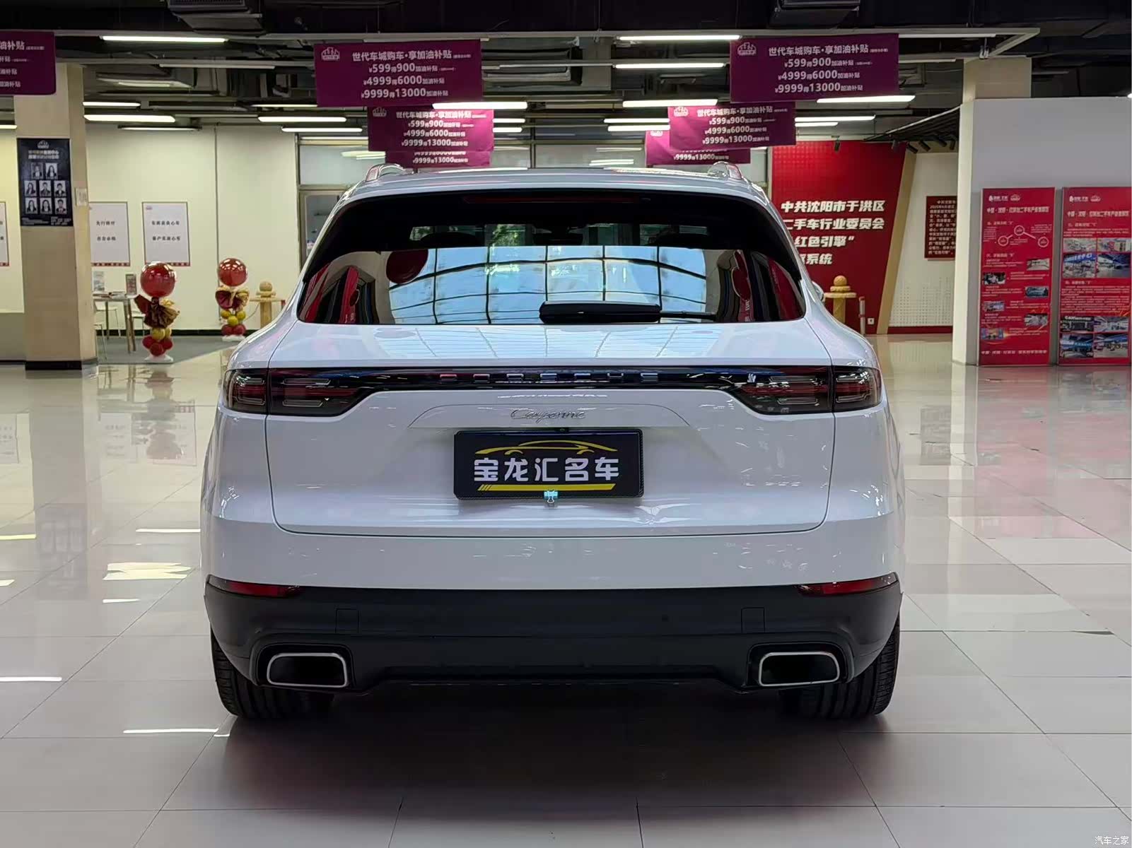 Porsche Cayenne, 2018 все фото