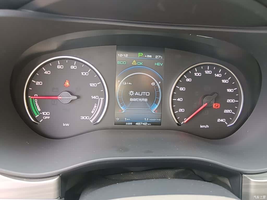 BYD Song, 2019 4