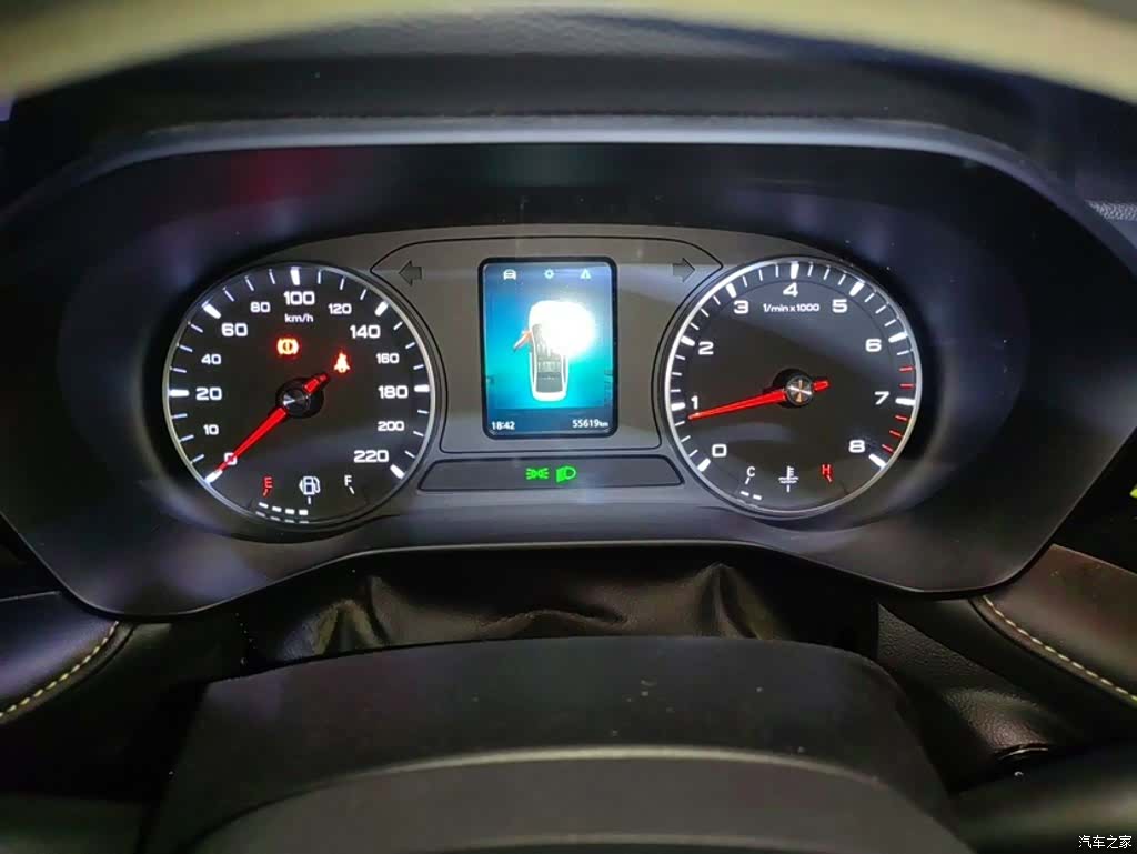 Roewe i5, 2022 12