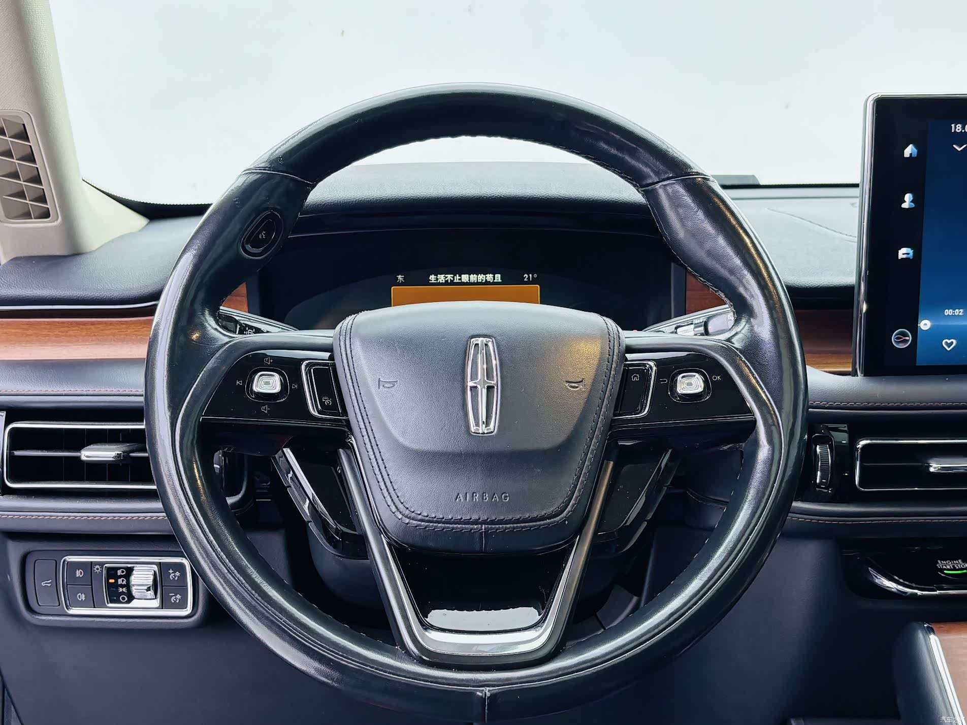 Lincoln Aviator, 2022 16