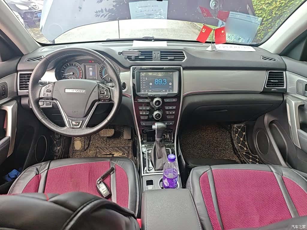 Haval H2, 2016 10