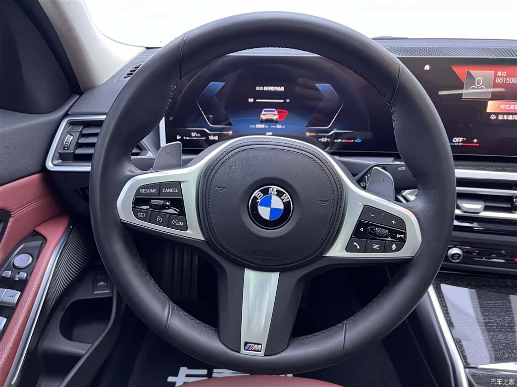BMW 3 Series, 2023 15