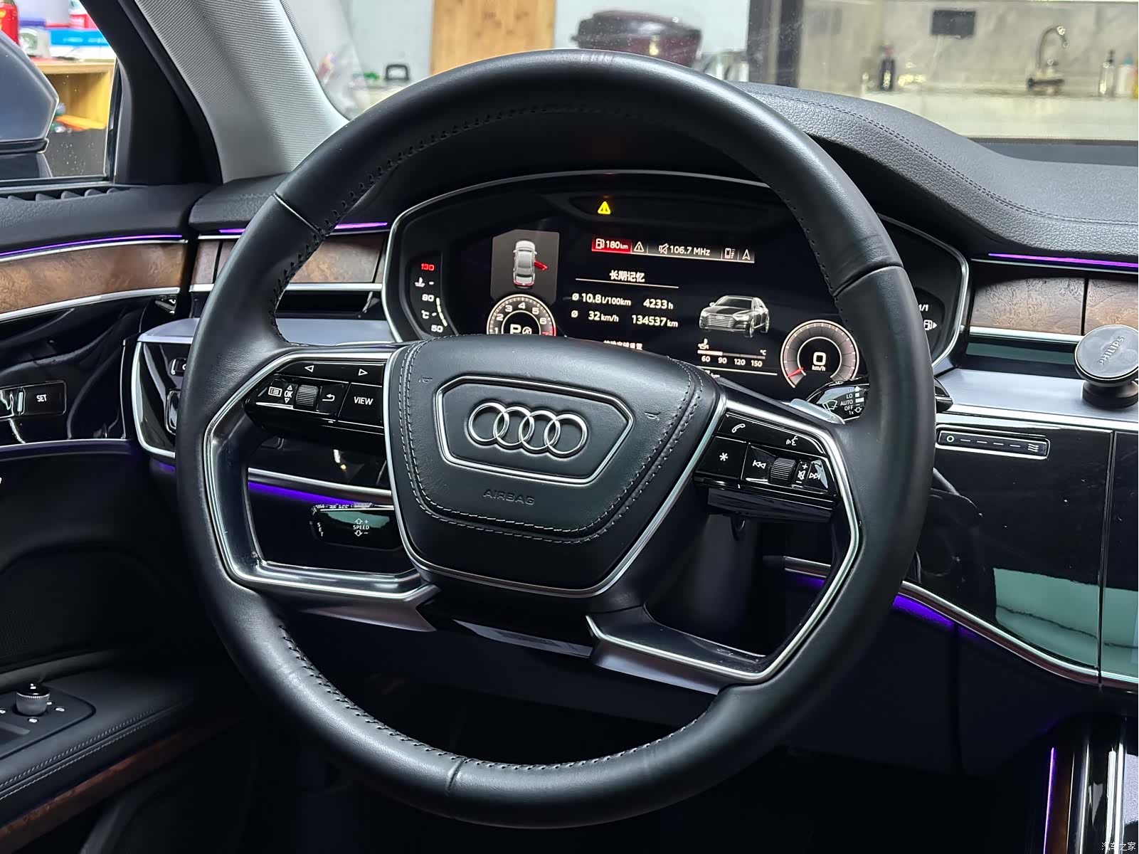 Audi A8L, 2019 15