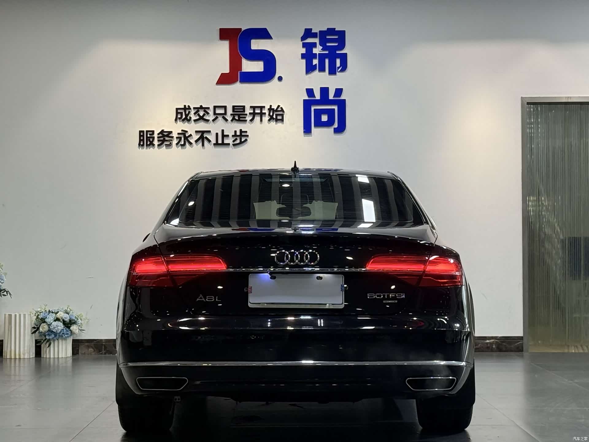 Audi A8L, 2015 2