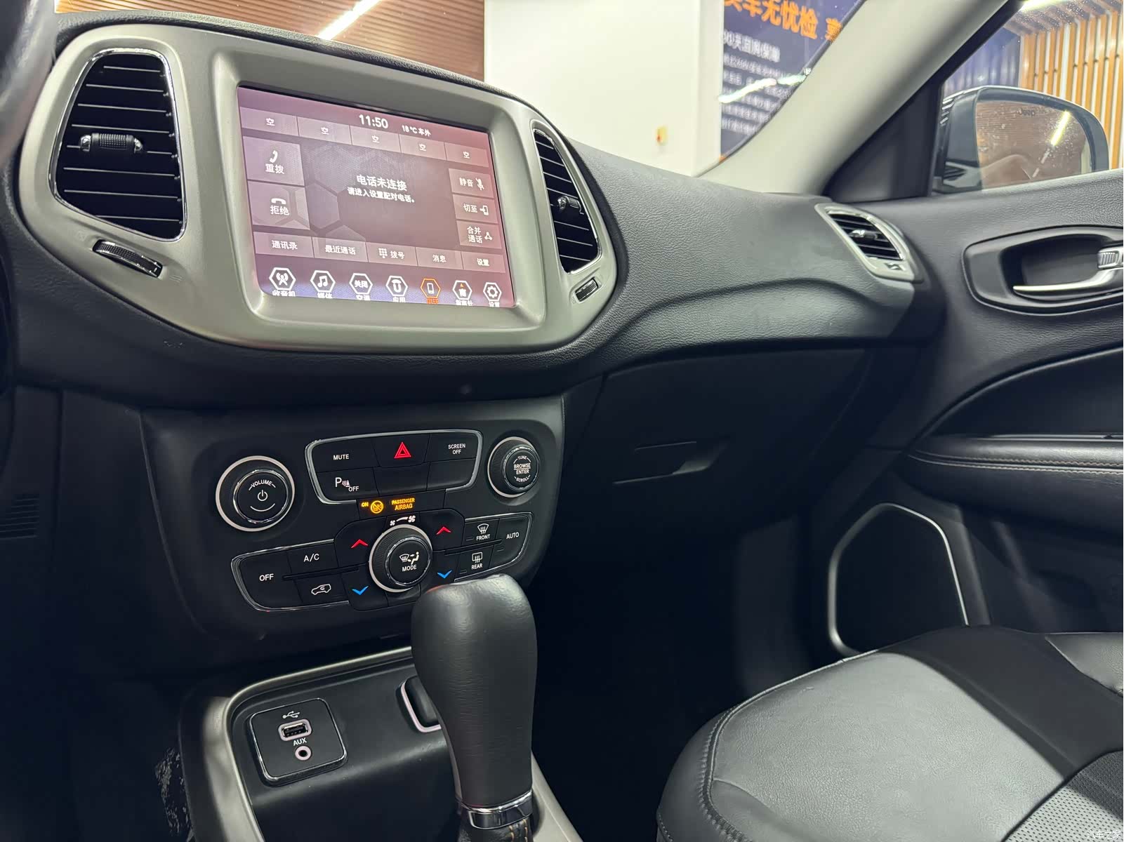 Jeep Compass, 2019 9