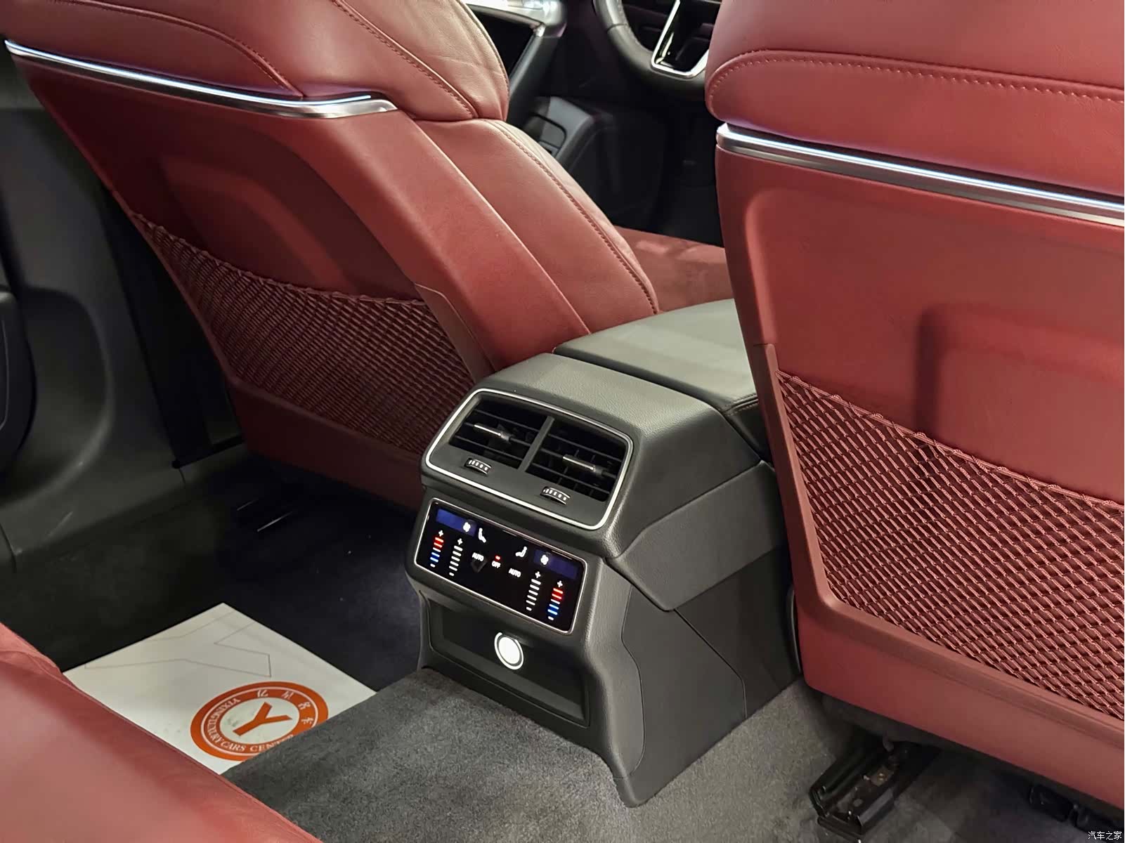 Audi A6L, 2021 11