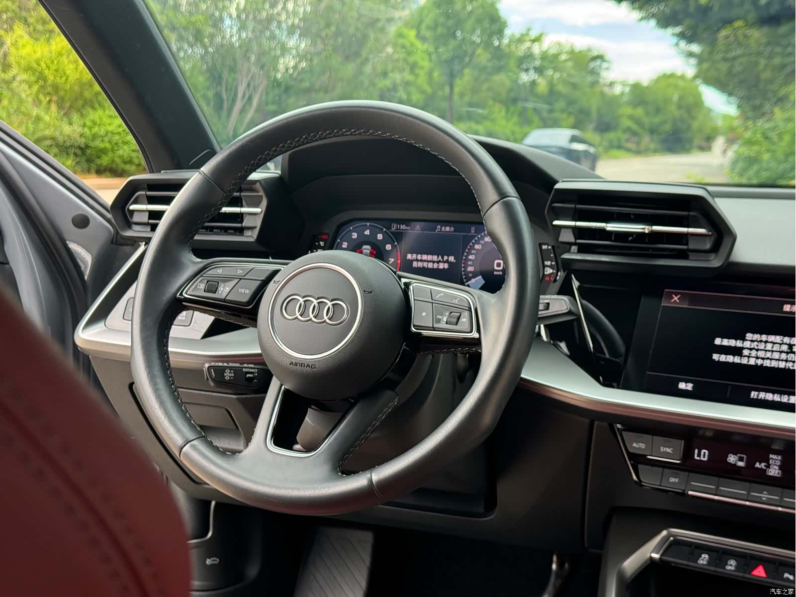 Audi A3, 2023 9