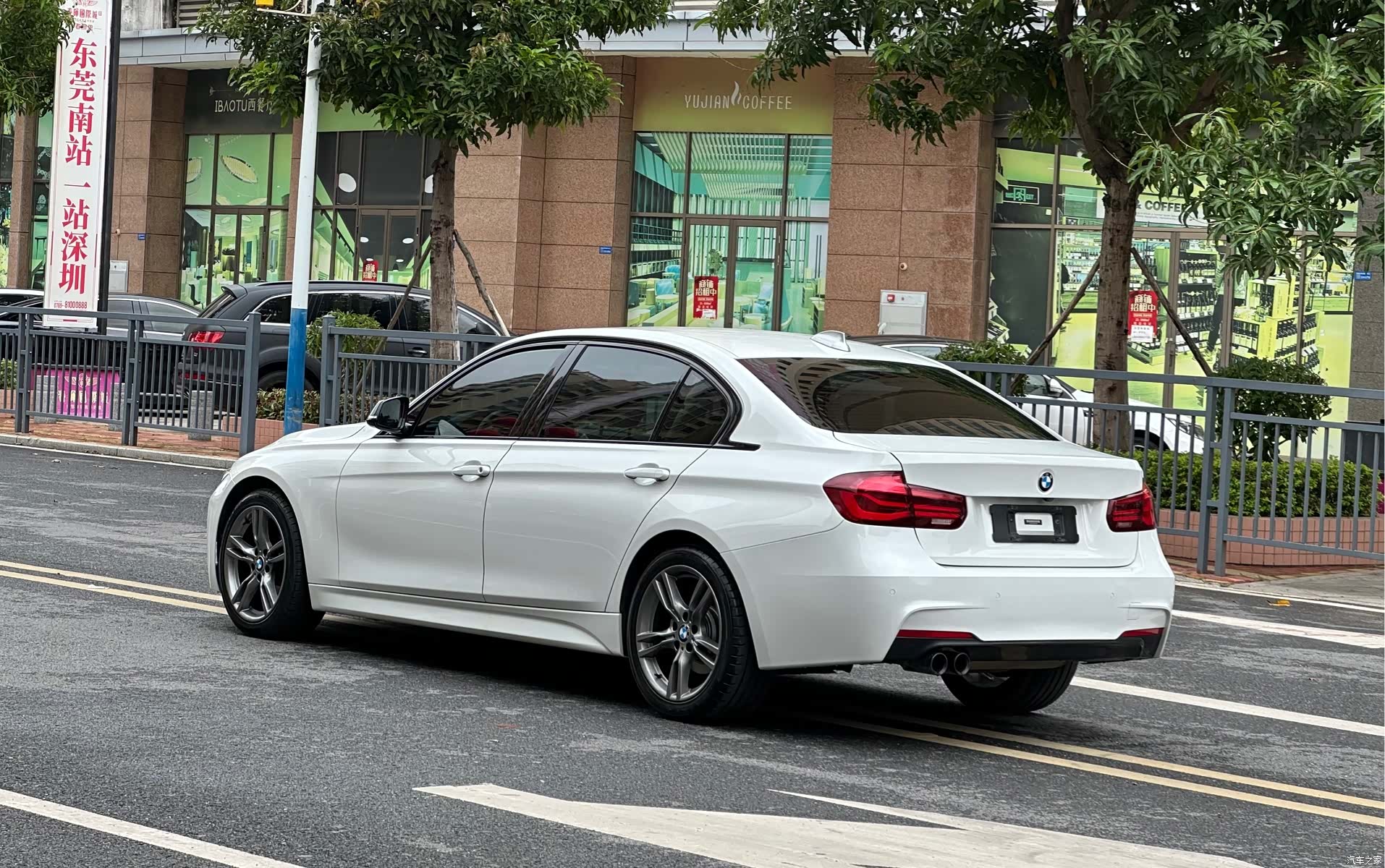 BMW 3 Series, 2018 2