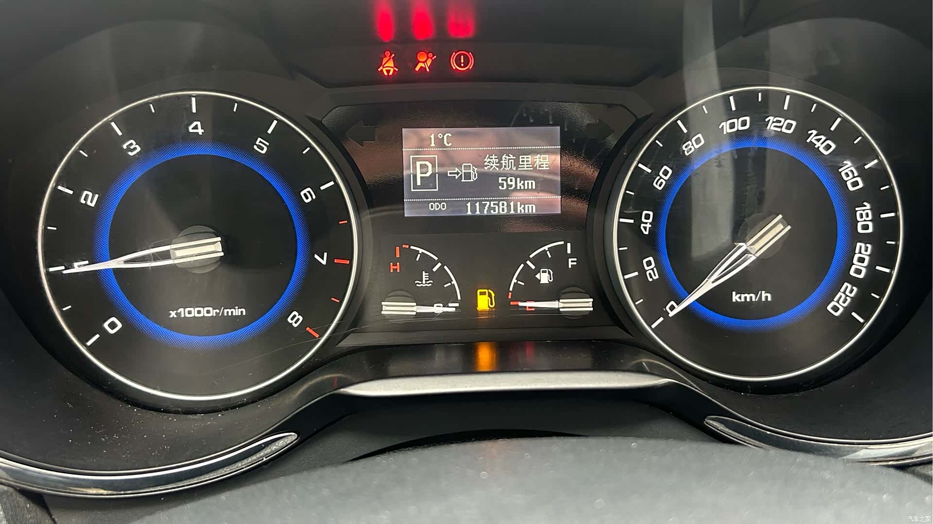 Changan V7, 2016 9