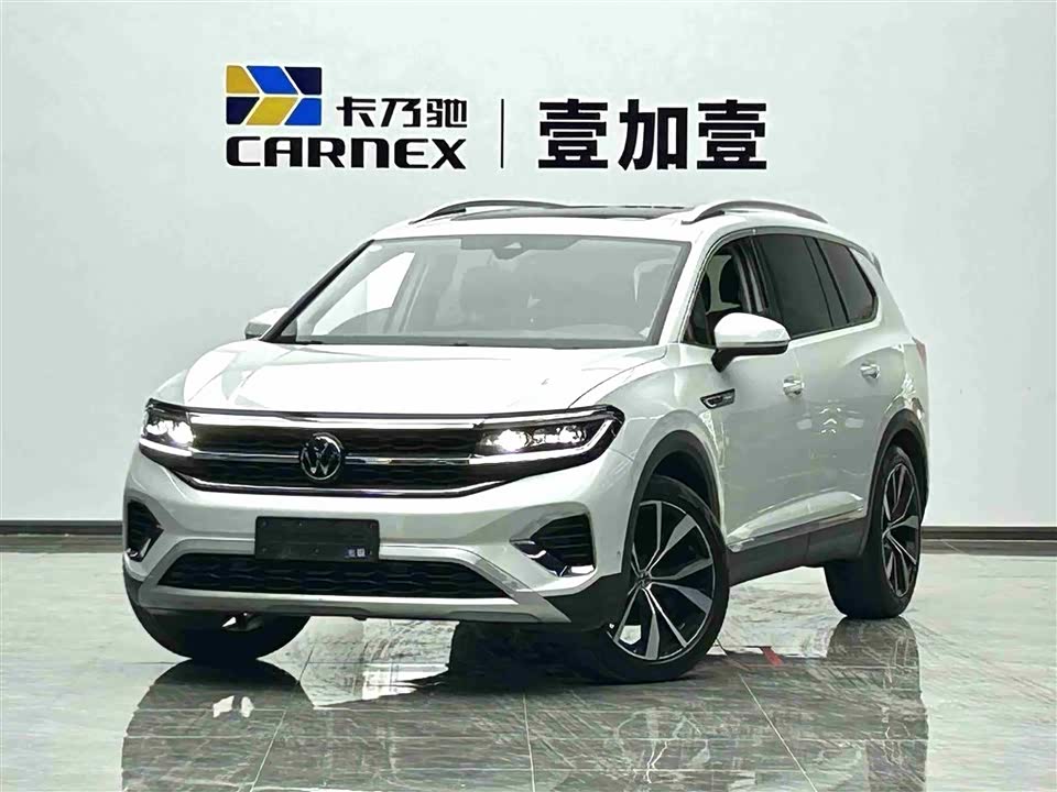 Volkswagen Lanjing