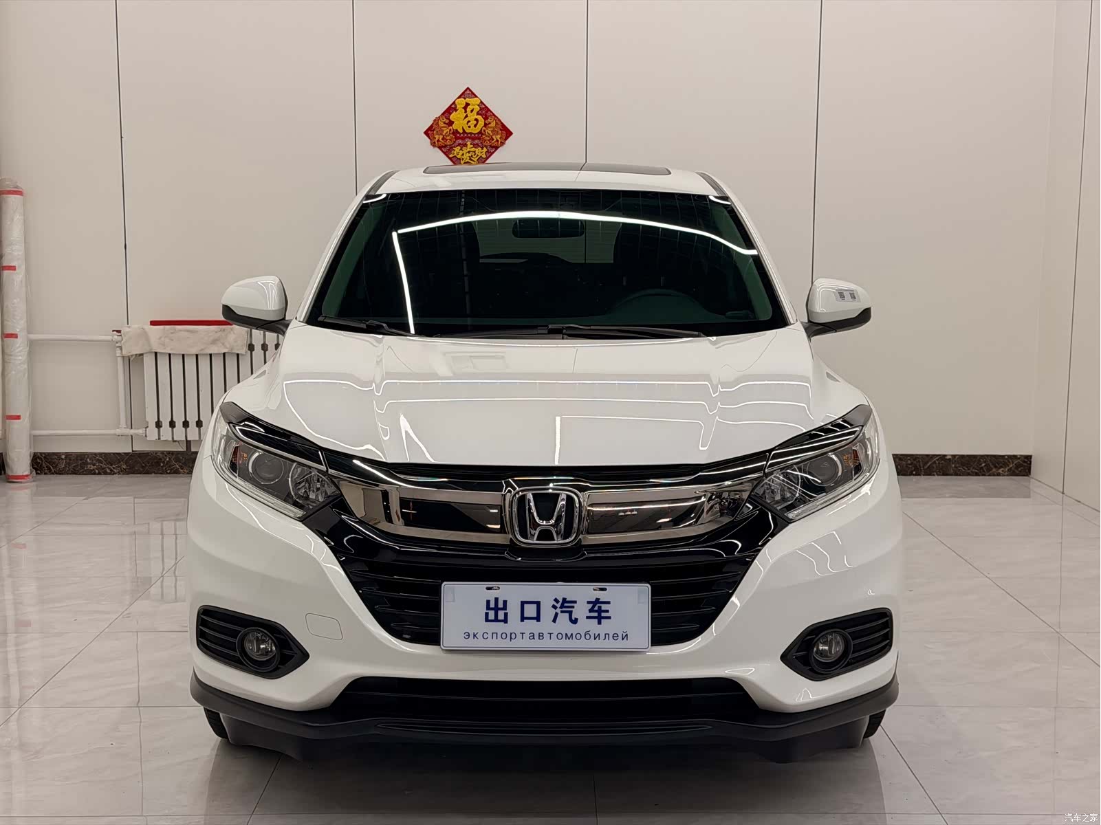 Honda Vezel, 2022 2