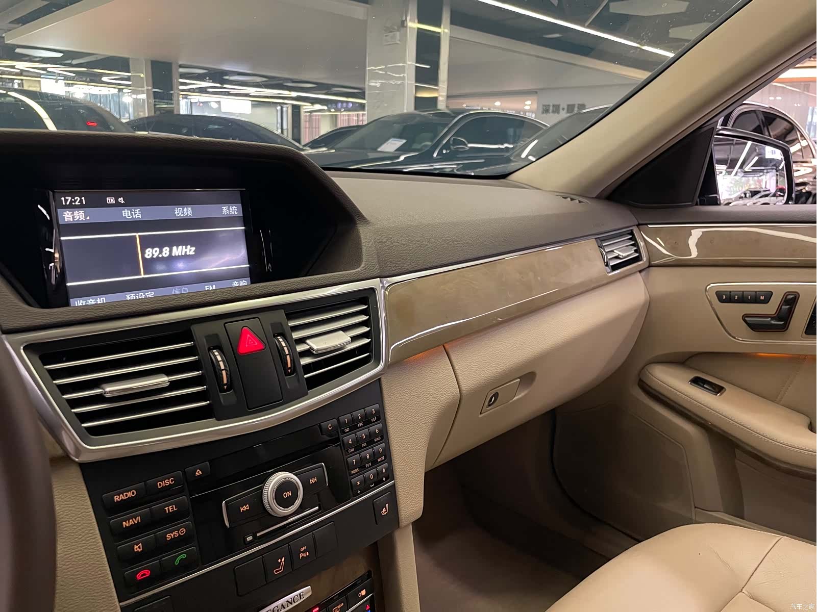Mercedes-Benz E-Class, 2011 16