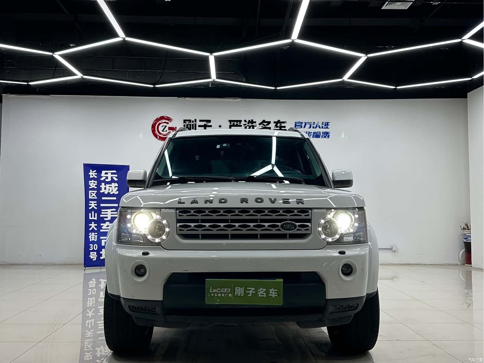 Land Rover Discovery, 2013 2