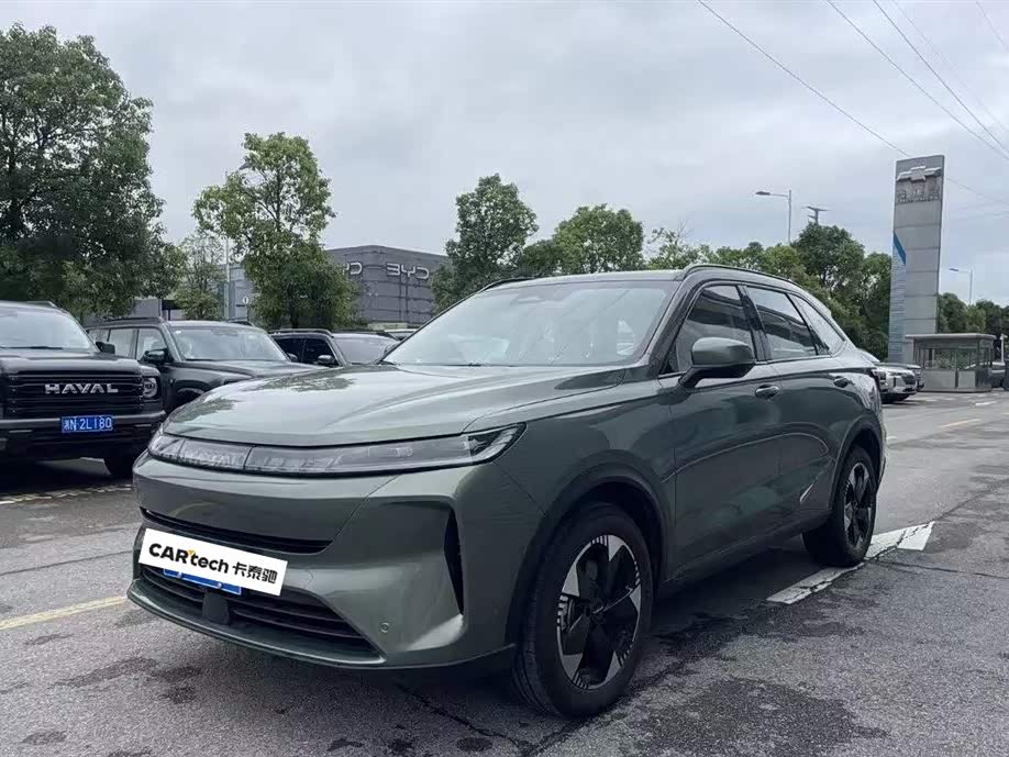 Haval H6L