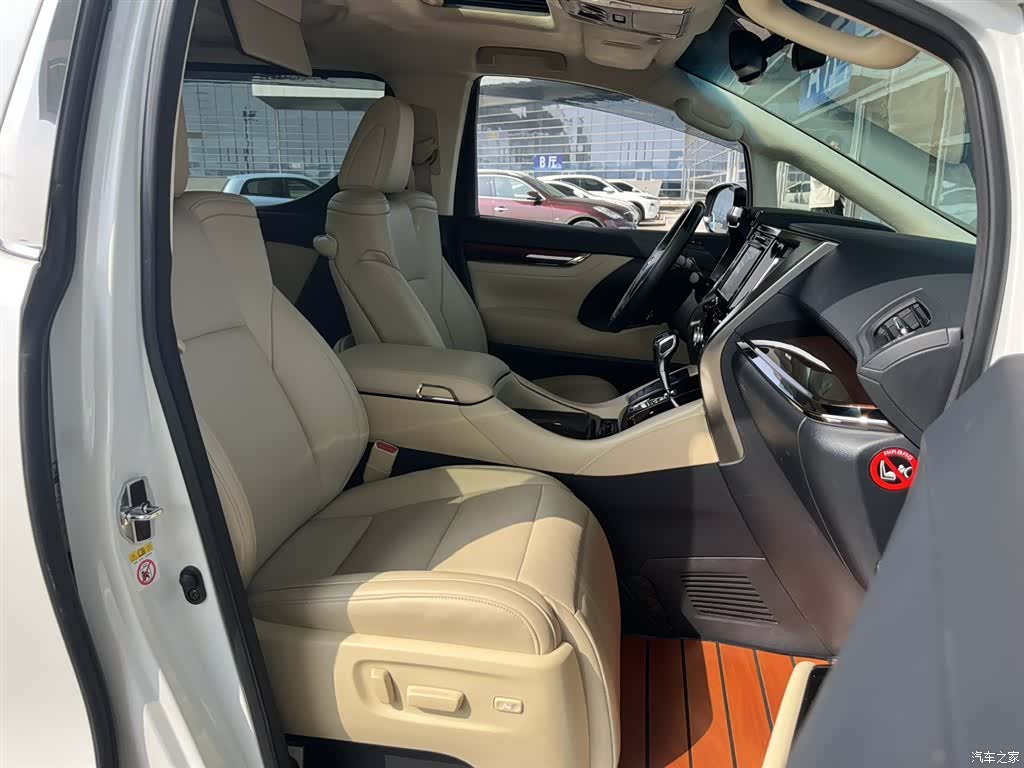 Toyota Alphard, 2016 15