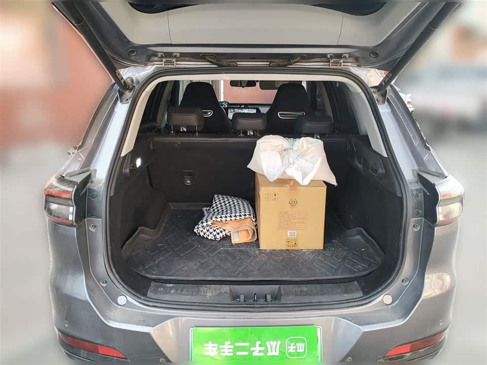 Chery Tiggo 7 PLUS