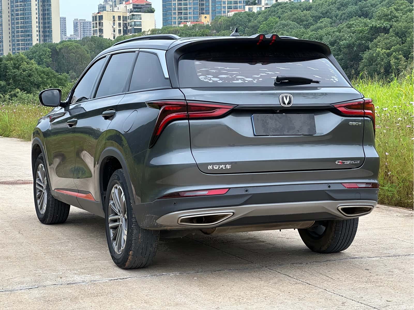 Changan CS75, 2021 12