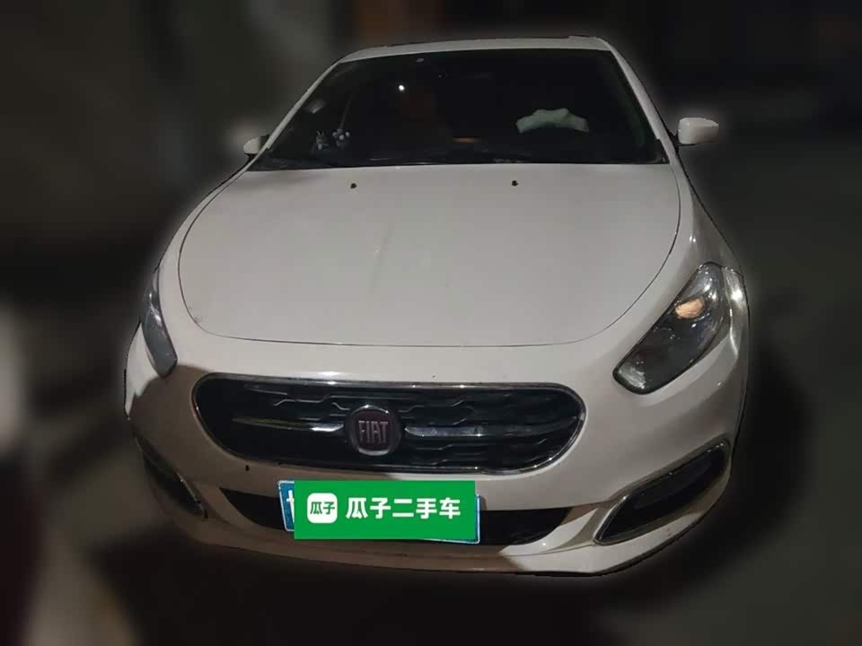 Fiat Fei Xiang