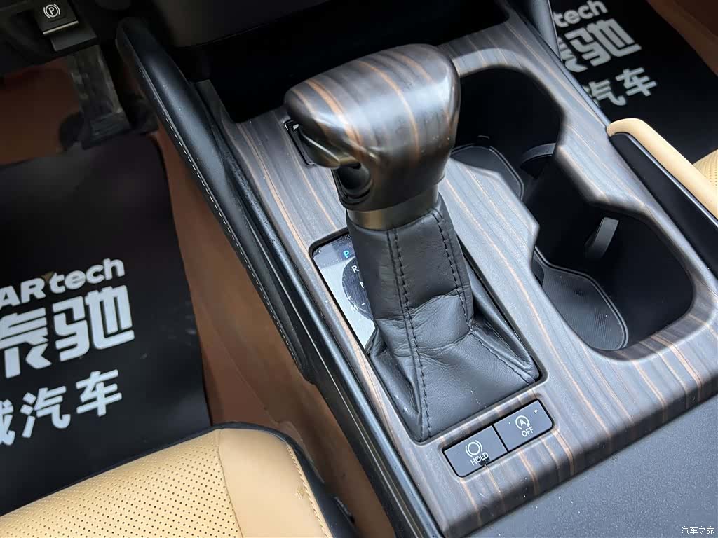Lexus ES, 2024 21
