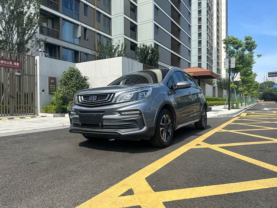 Geely Vision X3