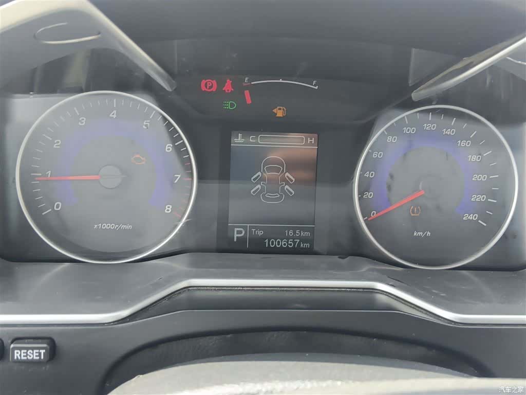 Geely Emgrand, 2016 8