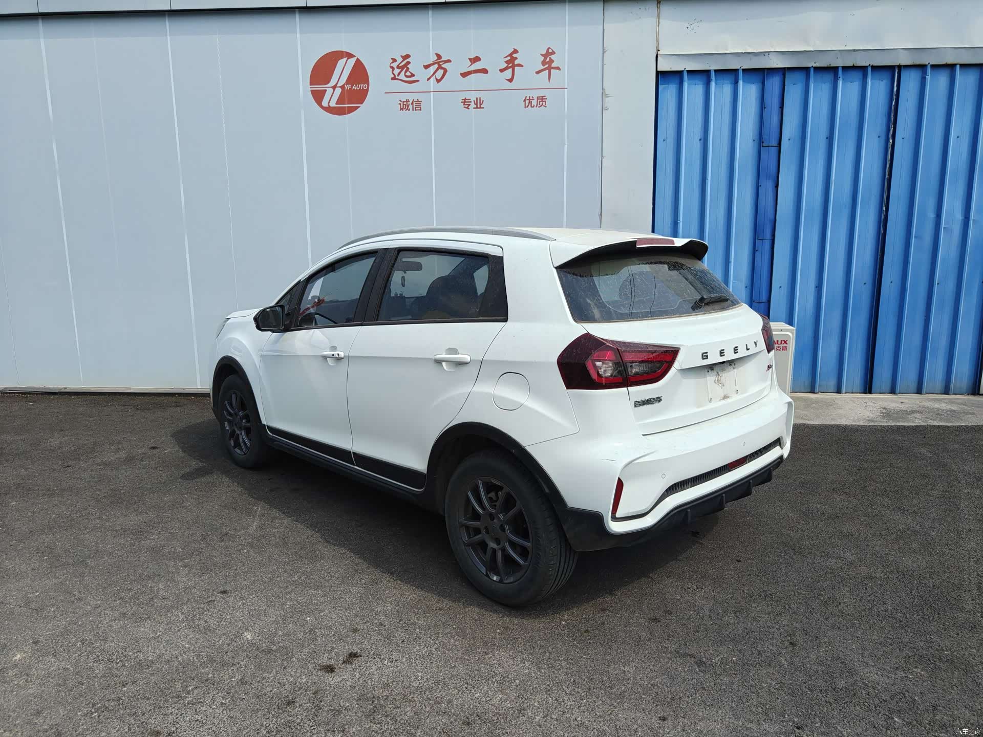 Geely X3, 2021 4