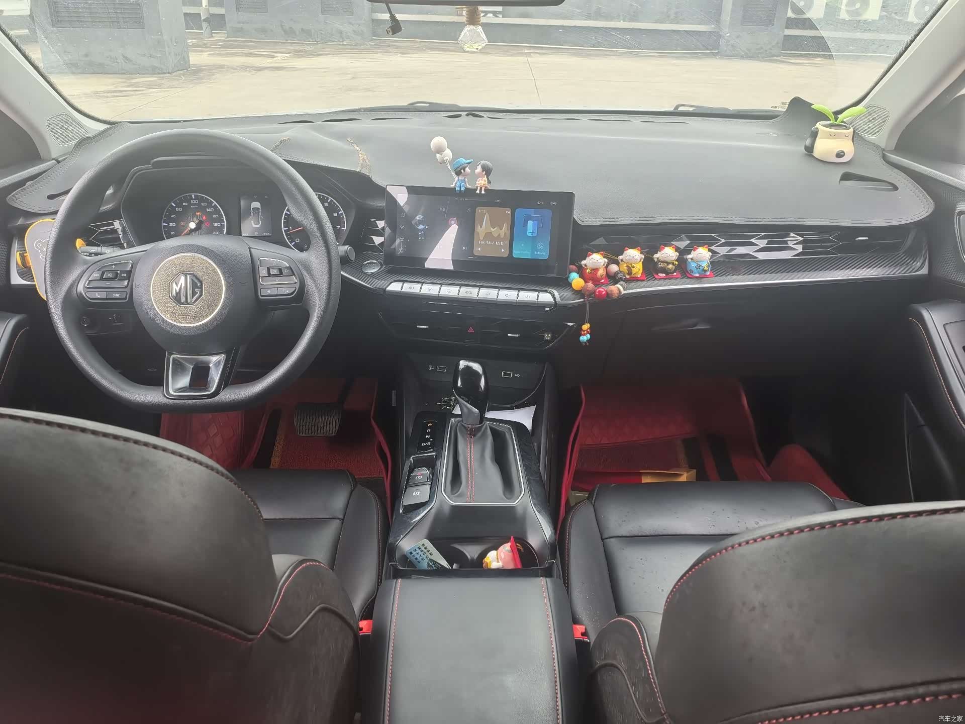 MG MG5, 2022 8