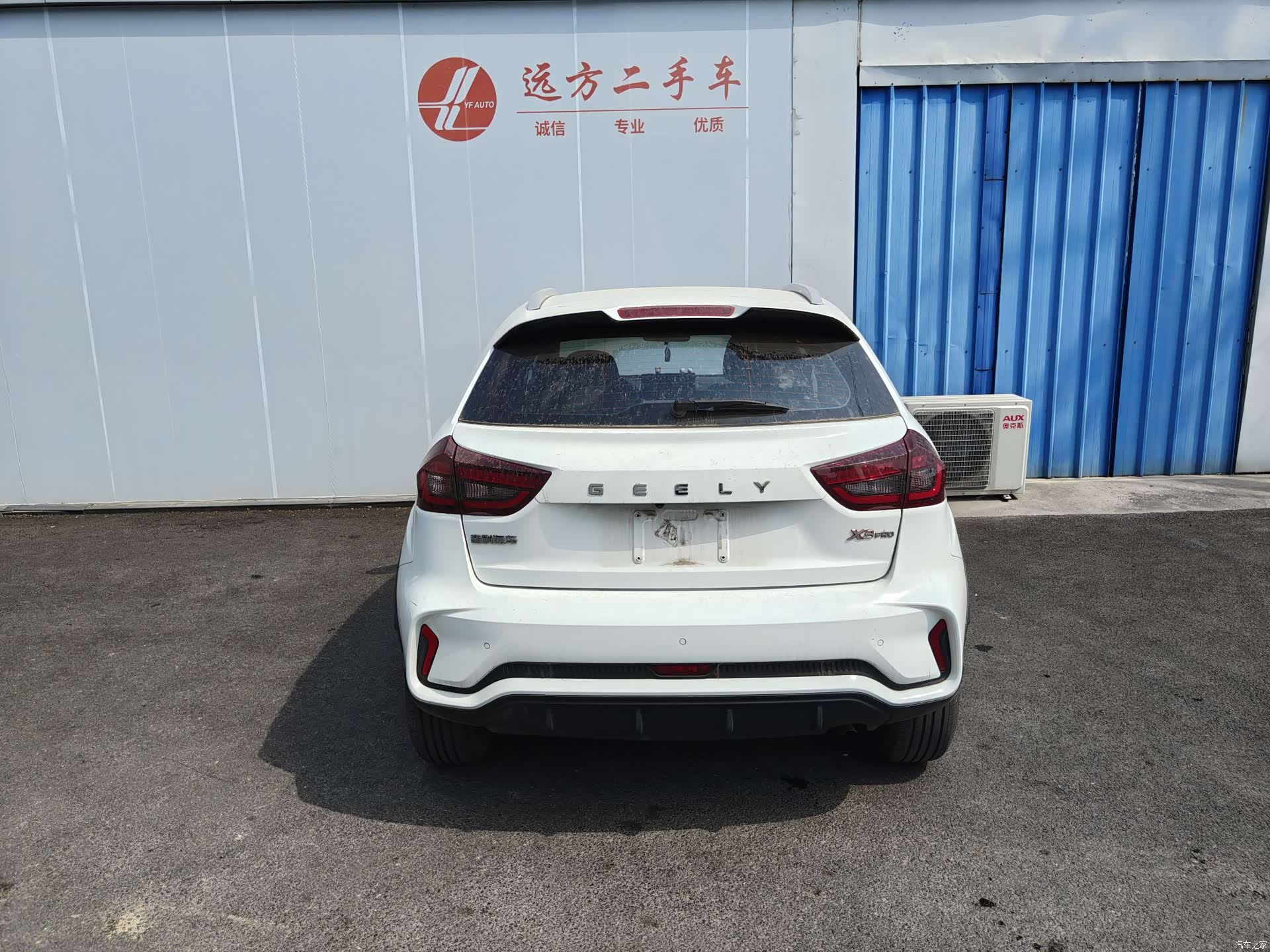 Geely X3, 2021 все фото