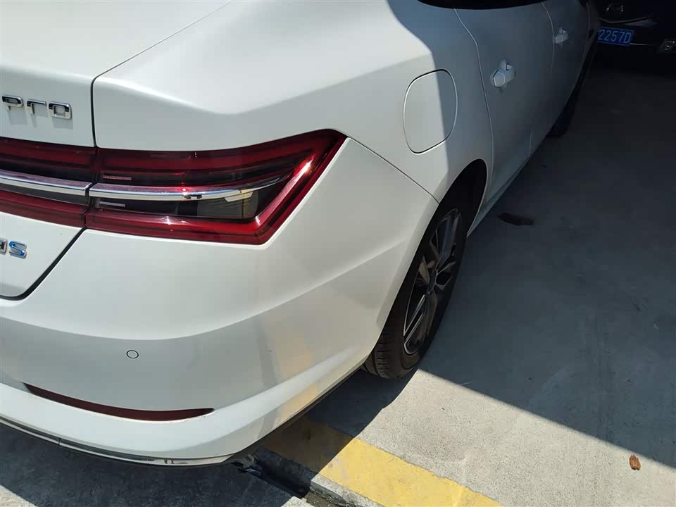 BYD Qinhuangdao BYD Qinhuangdao