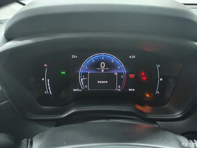 Toyota Frontlander, 2024 все фото