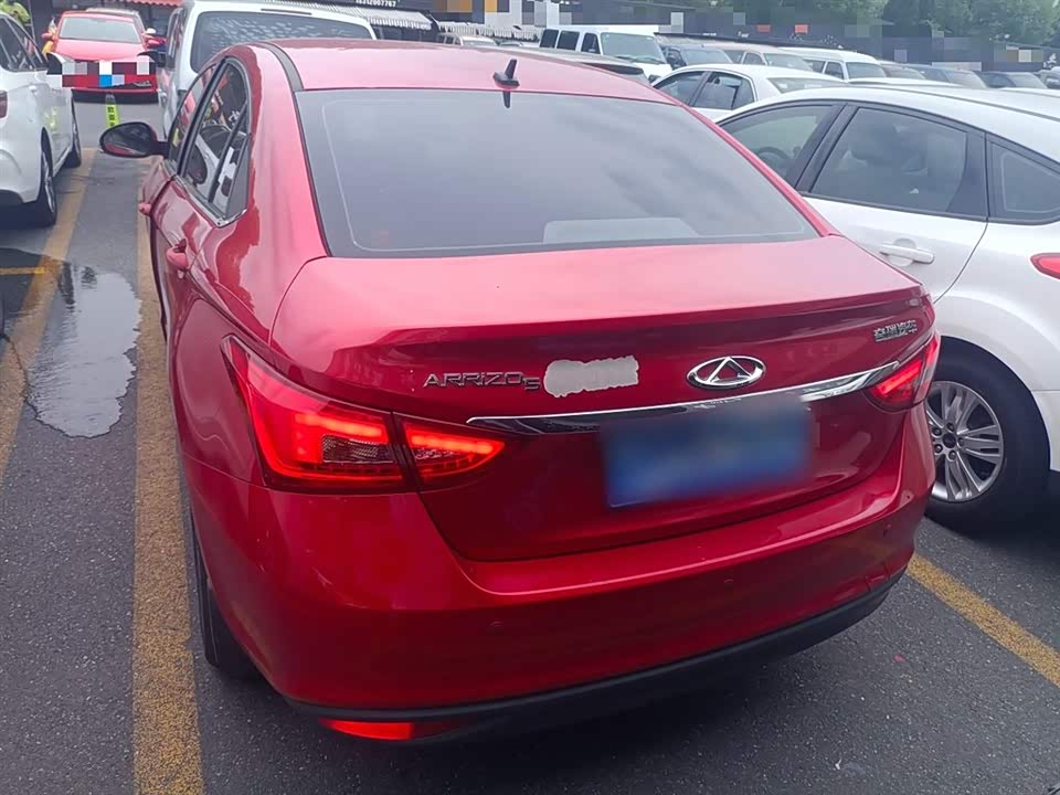 Chery Arrizo 5 Chery Arrizo 5