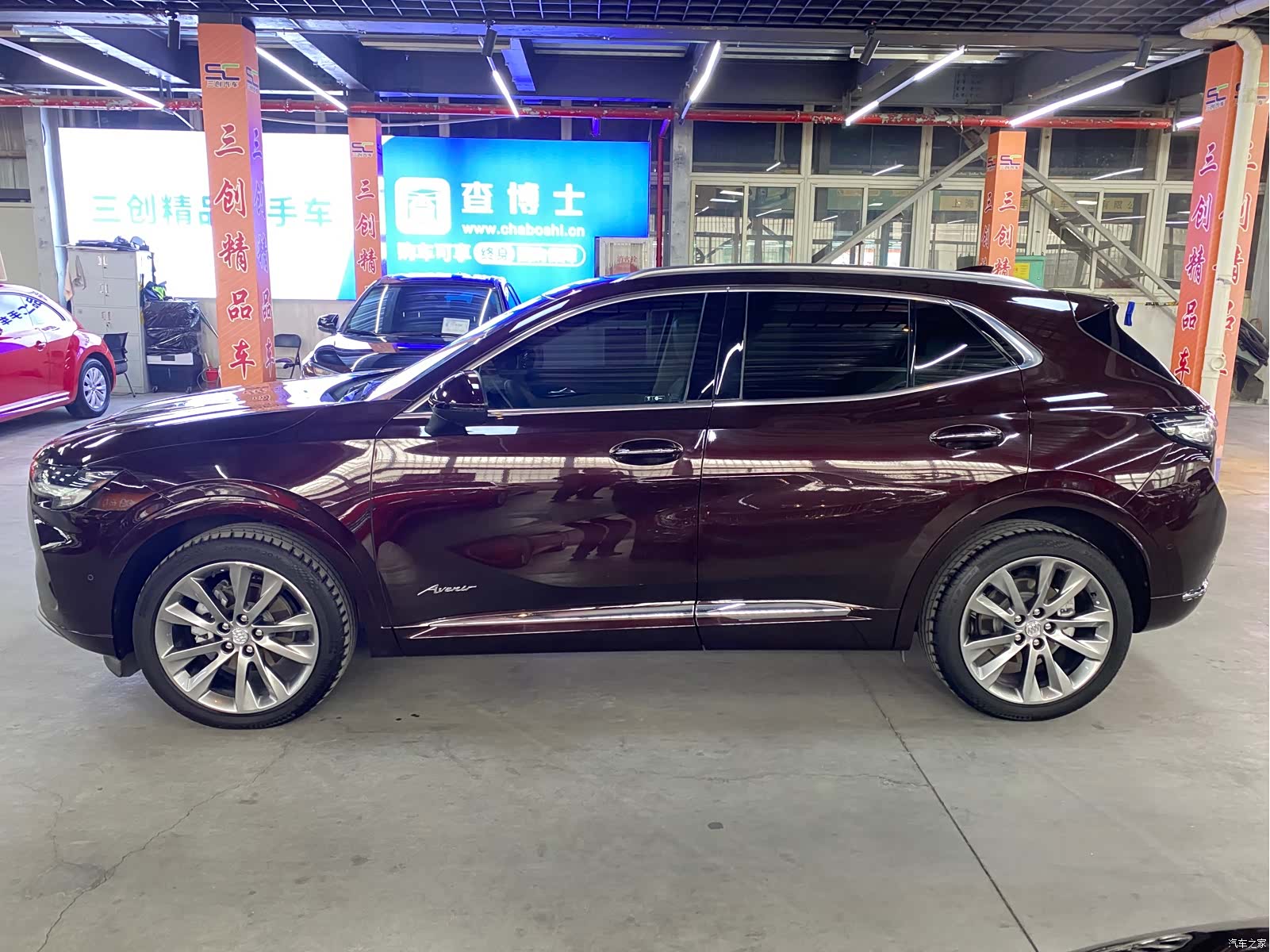 Buick Envision, 2022 8