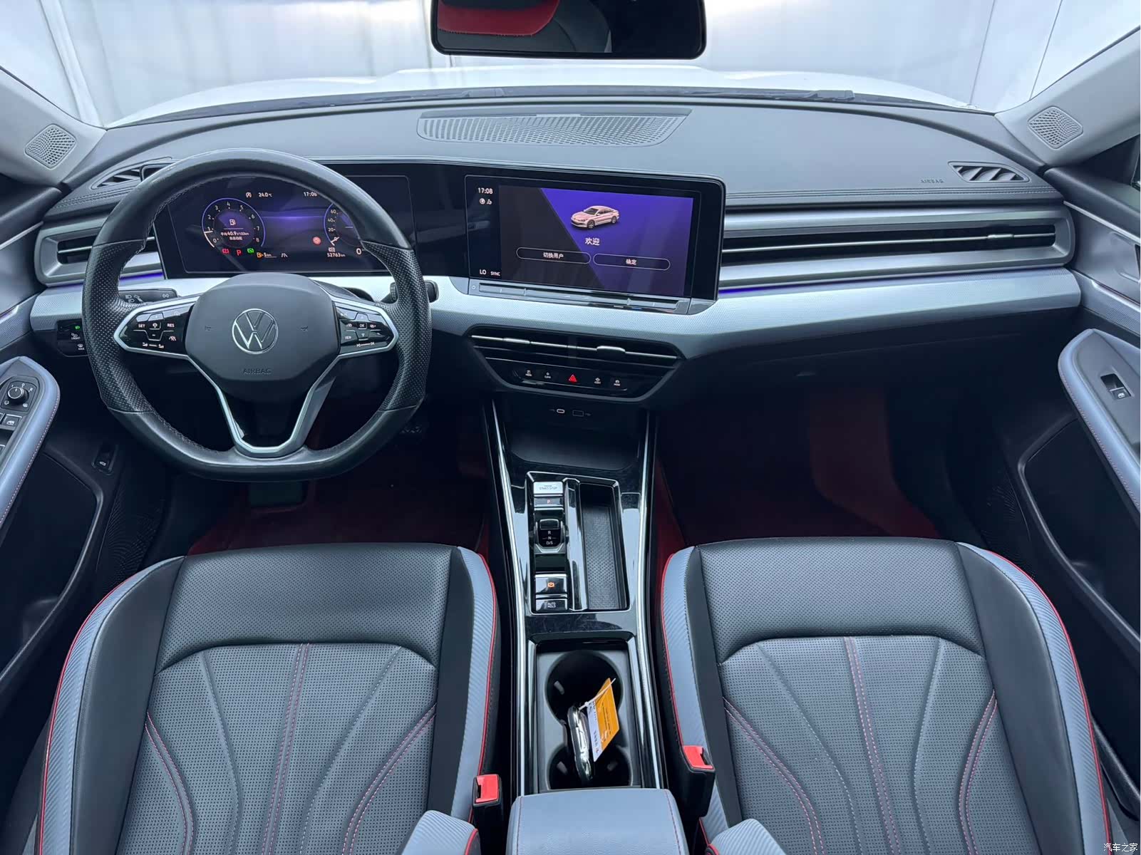 Volkswagen Lamando, 2023 14